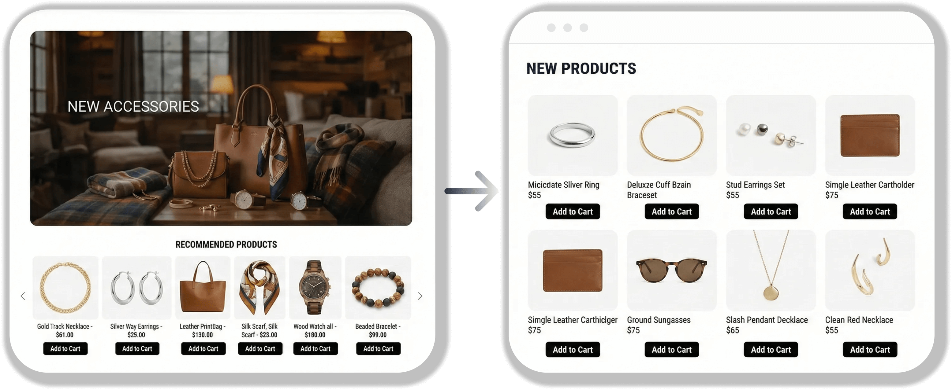 쇼핑몰 이관 이미지